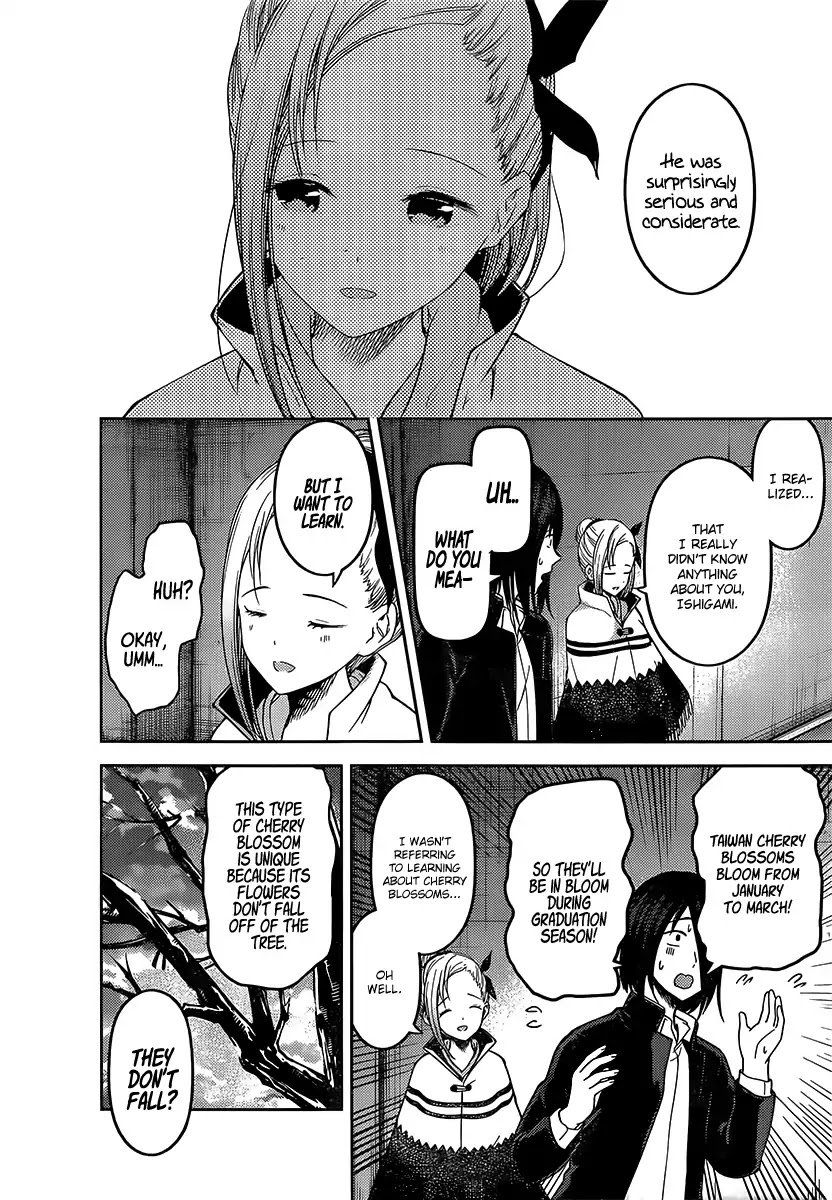 Kaguya-Sama Wa Kokurasetai - Tensai-Tachi No Renai Zunousen - Chapter 133: Kaguya Wants To Confess, Part 3