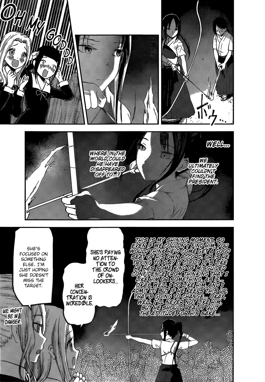 Kaguya-Sama Wa Kokurasetai - Tensai-Tachi No Renai Zunousen - Chapter 133: Kaguya Wants To Confess, Part 3