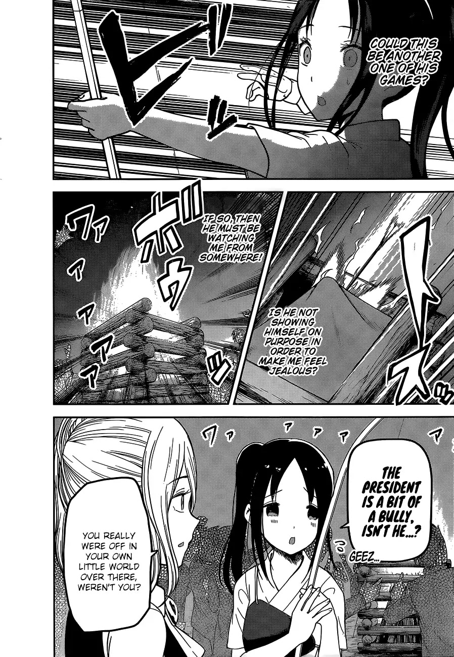 Kaguya-Sama Wa Kokurasetai - Tensai-Tachi No Renai Zunousen - Chapter 133: Kaguya Wants To Confess, Part 3