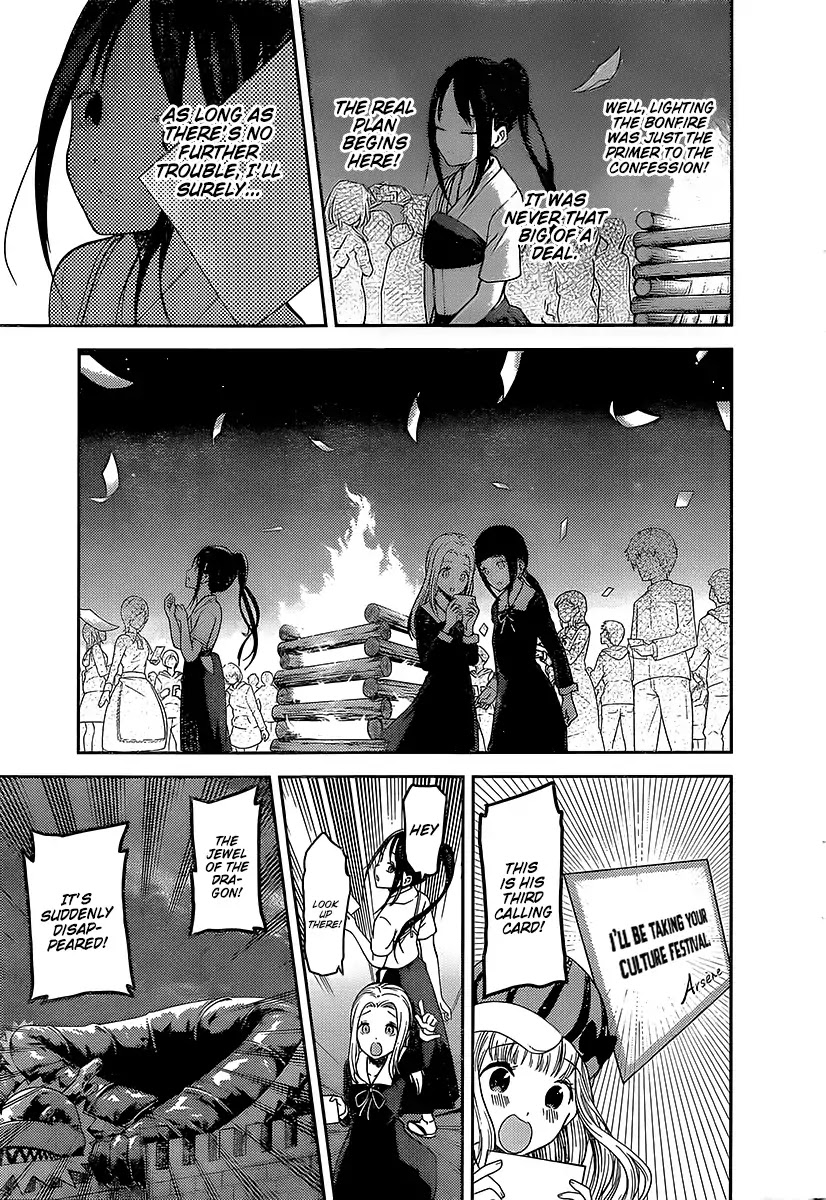 Kaguya-Sama Wa Kokurasetai - Tensai-Tachi No Renai Zunousen - Chapter 133: Kaguya Wants To Confess, Part 3