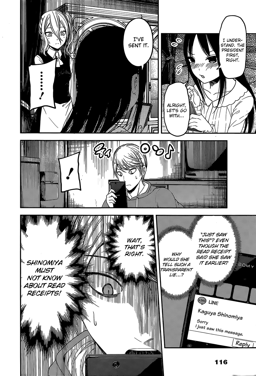 Kaguya-Sama Wa Kokurasetai - Tensai-Tachi No Renai Zunousen - Chapter 102: Kaguya-Sama Doesn T Realize