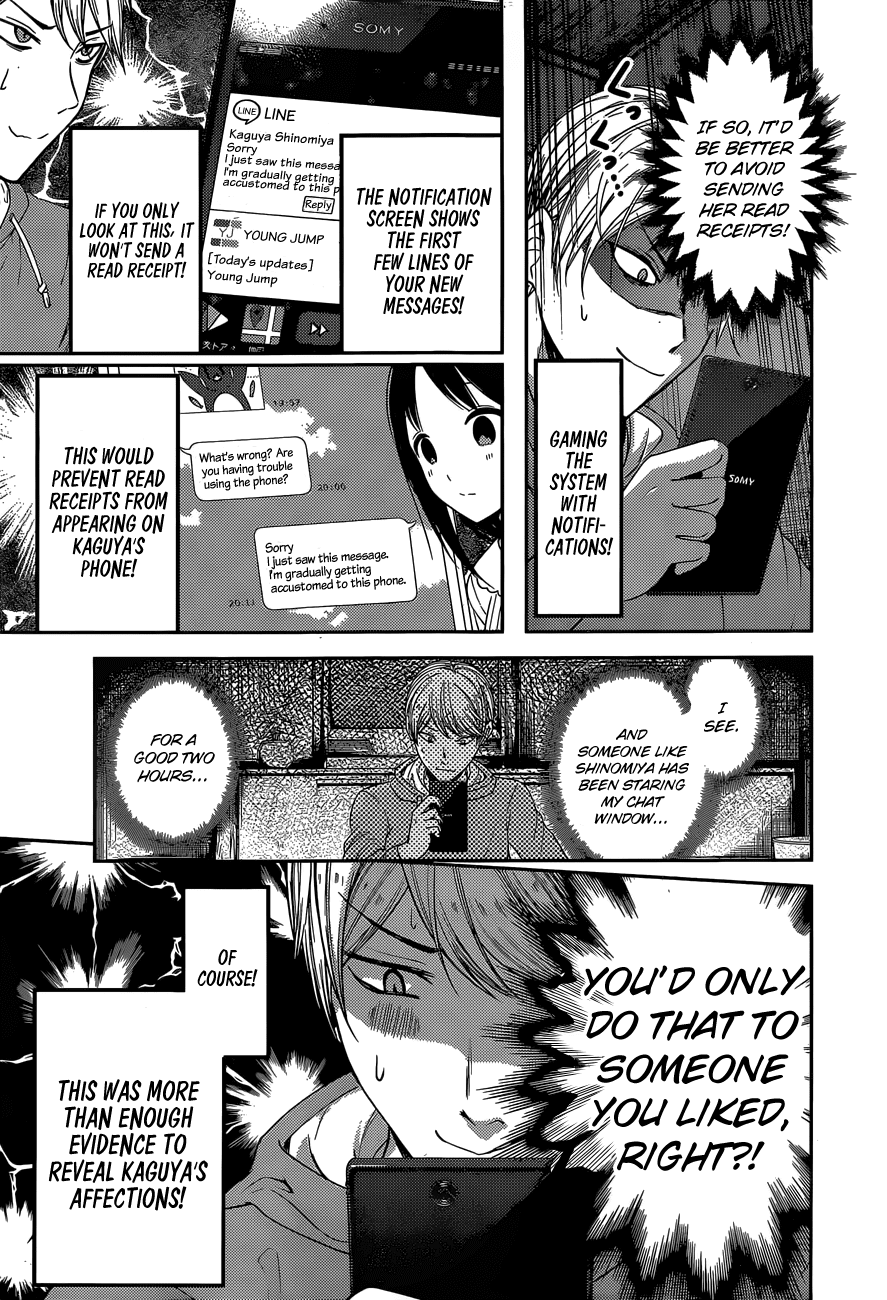 Kaguya-Sama Wa Kokurasetai - Tensai-Tachi No Renai Zunousen - Chapter 102: Kaguya-Sama Doesn T Realize