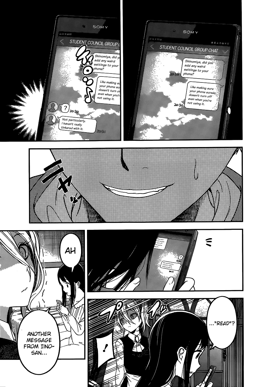 Kaguya-Sama Wa Kokurasetai - Tensai-Tachi No Renai Zunousen - Chapter 102: Kaguya-Sama Doesn T Realize