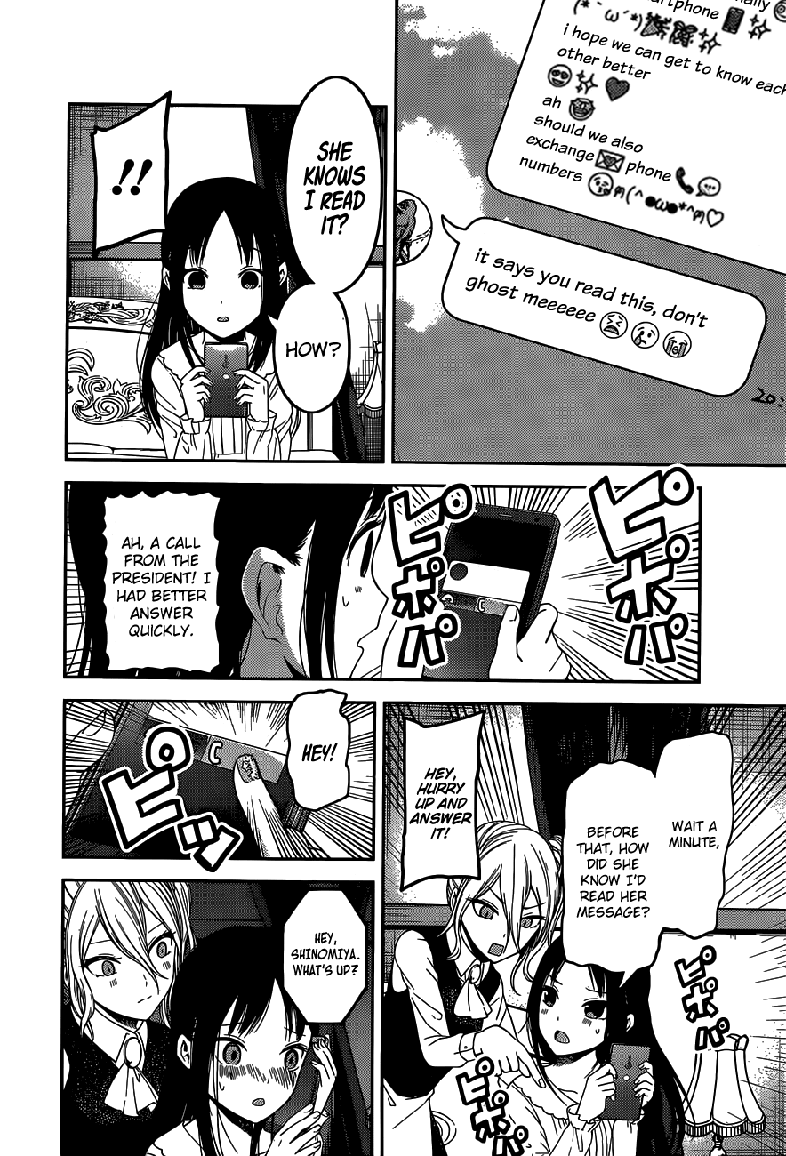 Kaguya-Sama Wa Kokurasetai - Tensai-Tachi No Renai Zunousen - Chapter 102: Kaguya-Sama Doesn T Realize