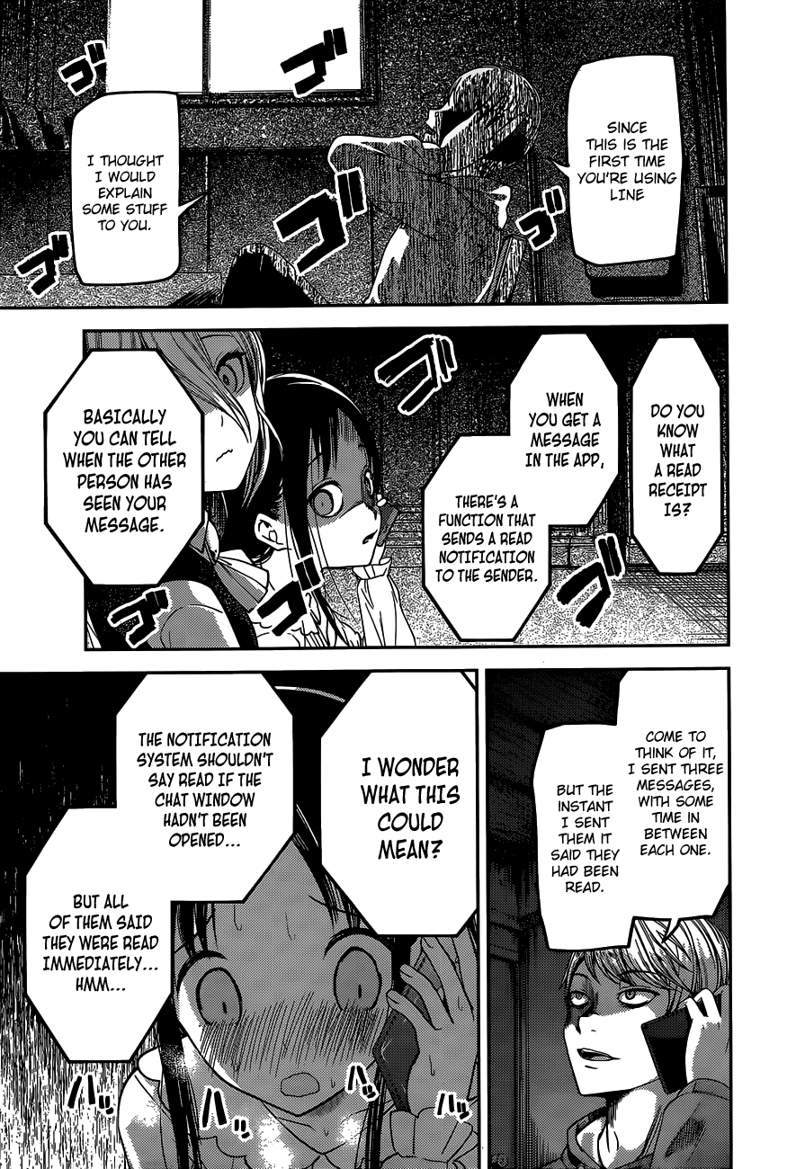 Kaguya-Sama Wa Kokurasetai - Tensai-Tachi No Renai Zunousen - Chapter 102: Kaguya-Sama Doesn T Realize