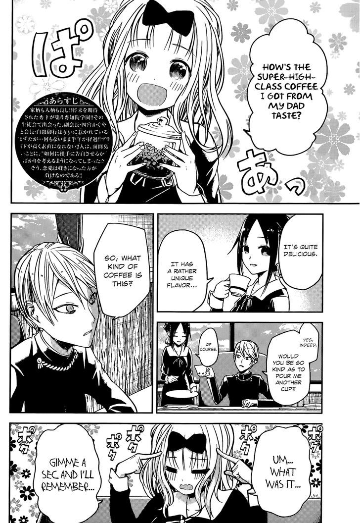 Kaguya-Sama Wa Kokurasetai - Tensai-Tachi No Renai Zunousen - Chapter 13: Kaguya Wants To Be Indirect