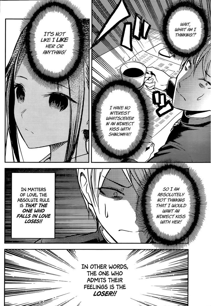 Kaguya-Sama Wa Kokurasetai - Tensai-Tachi No Renai Zunousen - Chapter 13: Kaguya Wants To Be Indirect