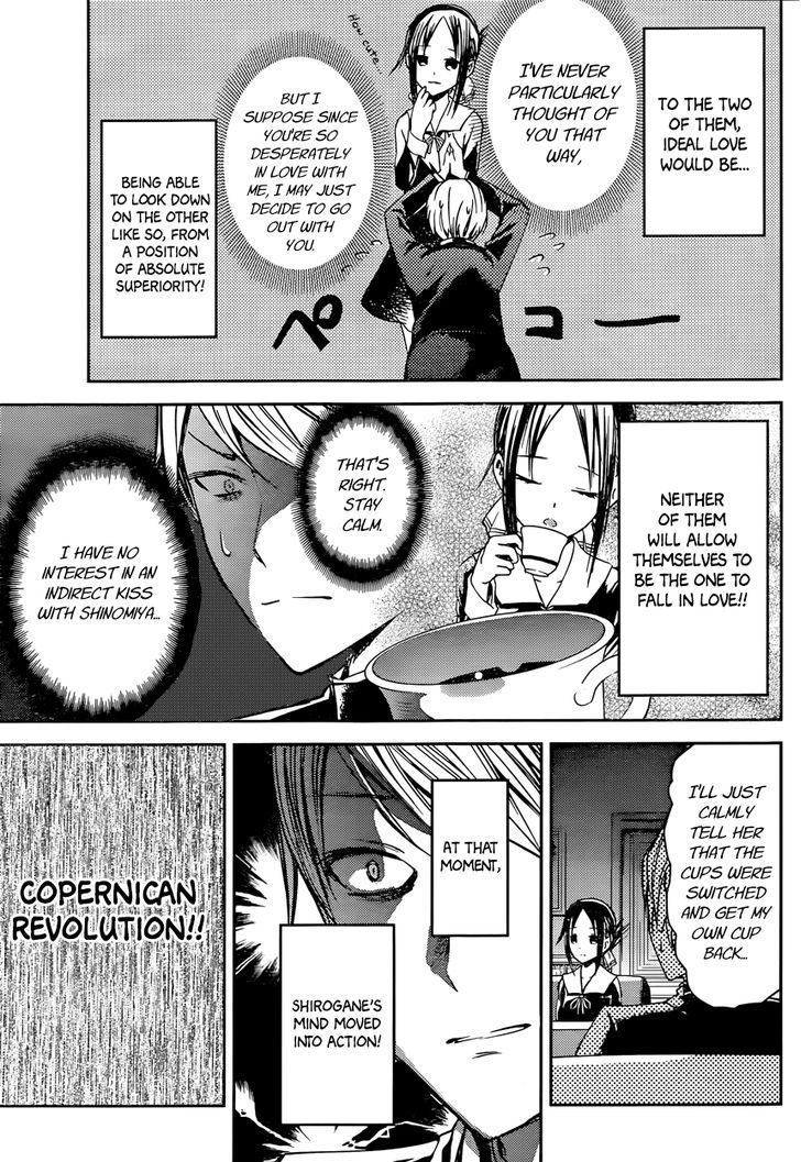 Kaguya-Sama Wa Kokurasetai - Tensai-Tachi No Renai Zunousen - Chapter 13: Kaguya Wants To Be Indirect