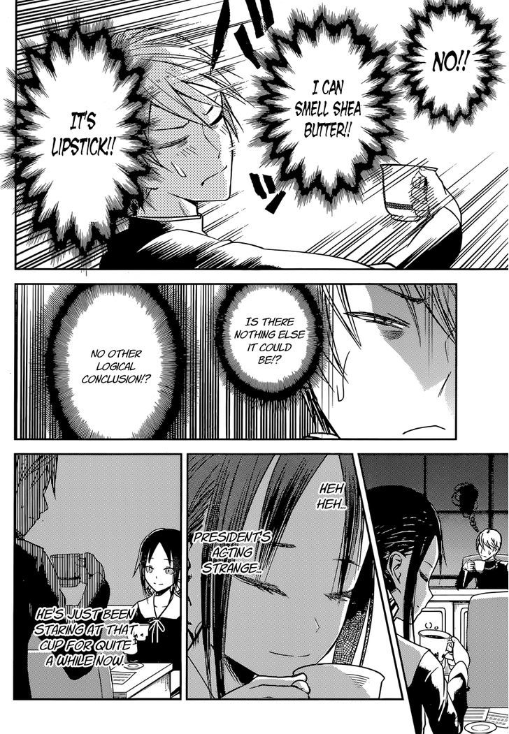 Kaguya-Sama Wa Kokurasetai - Tensai-Tachi No Renai Zunousen - Chapter 13: Kaguya Wants To Be Indirect