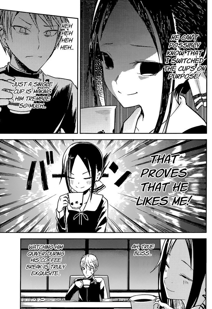 Kaguya-Sama Wa Kokurasetai - Tensai-Tachi No Renai Zunousen - Chapter 13: Kaguya Wants To Be Indirect