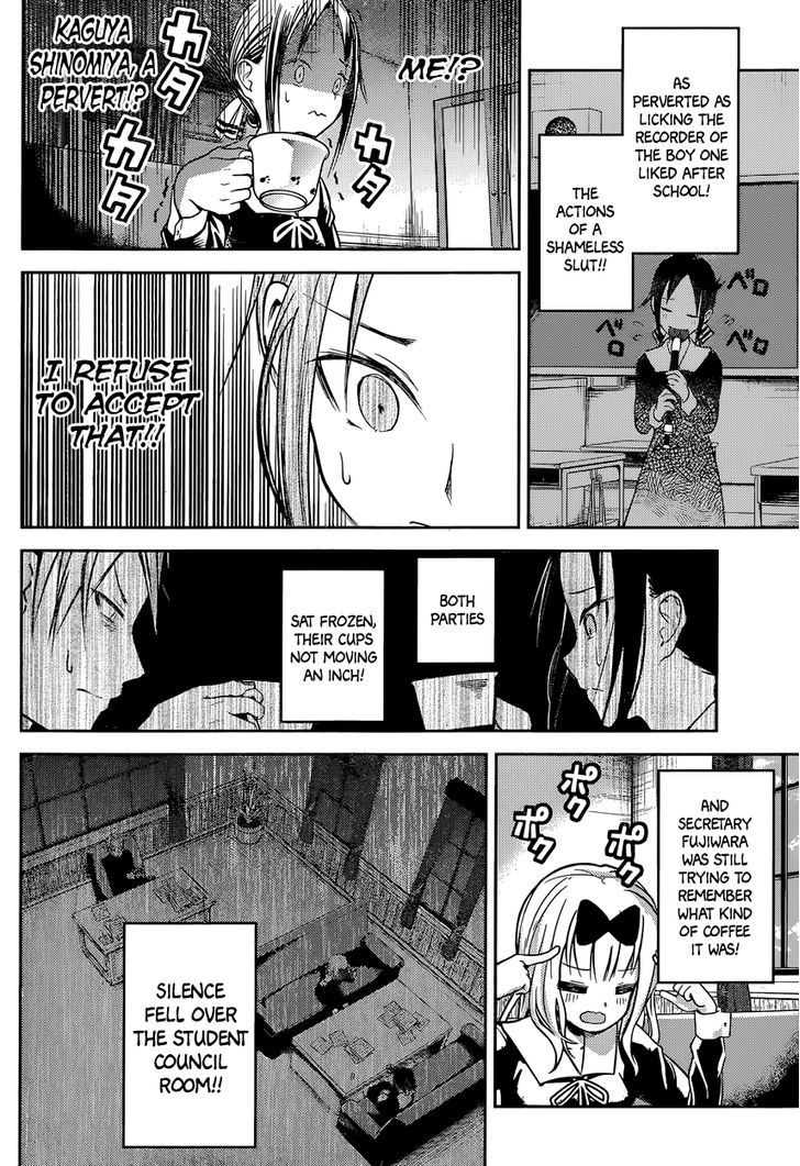 Kaguya-Sama Wa Kokurasetai - Tensai-Tachi No Renai Zunousen - Chapter 13: Kaguya Wants To Be Indirect