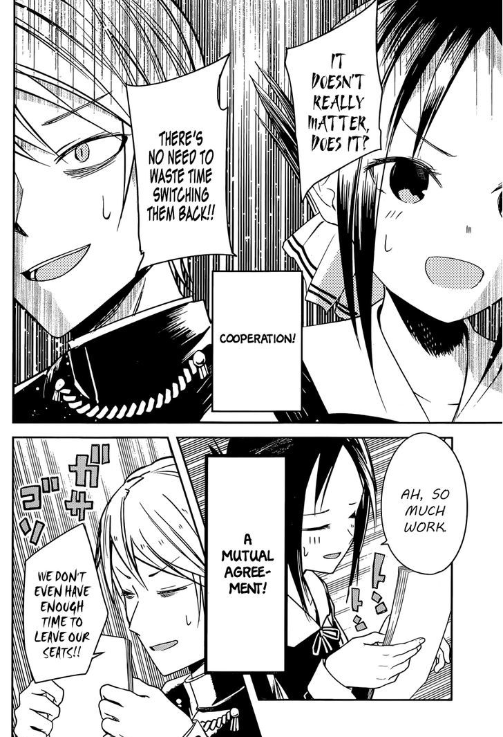 Kaguya-Sama Wa Kokurasetai - Tensai-Tachi No Renai Zunousen - Chapter 13: Kaguya Wants To Be Indirect