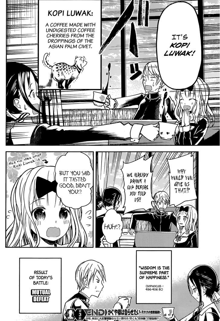 Kaguya-Sama Wa Kokurasetai - Tensai-Tachi No Renai Zunousen - Chapter 13: Kaguya Wants To Be Indirect