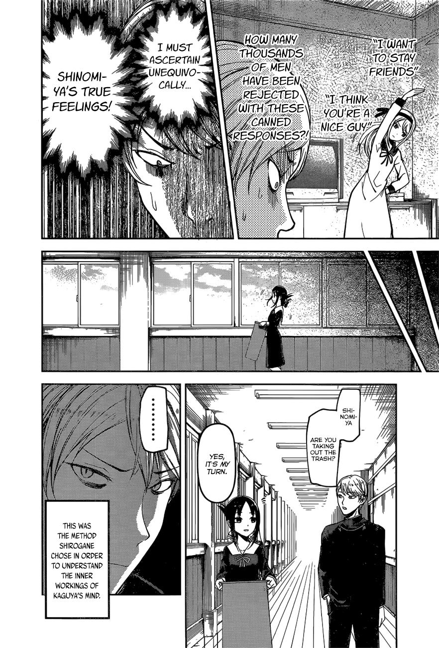 Kaguya-Sama Wa Kokurasetai - Tensai-Tachi No Renai Zunousen - Chapter 92: I Want To Make Kaguya Blush