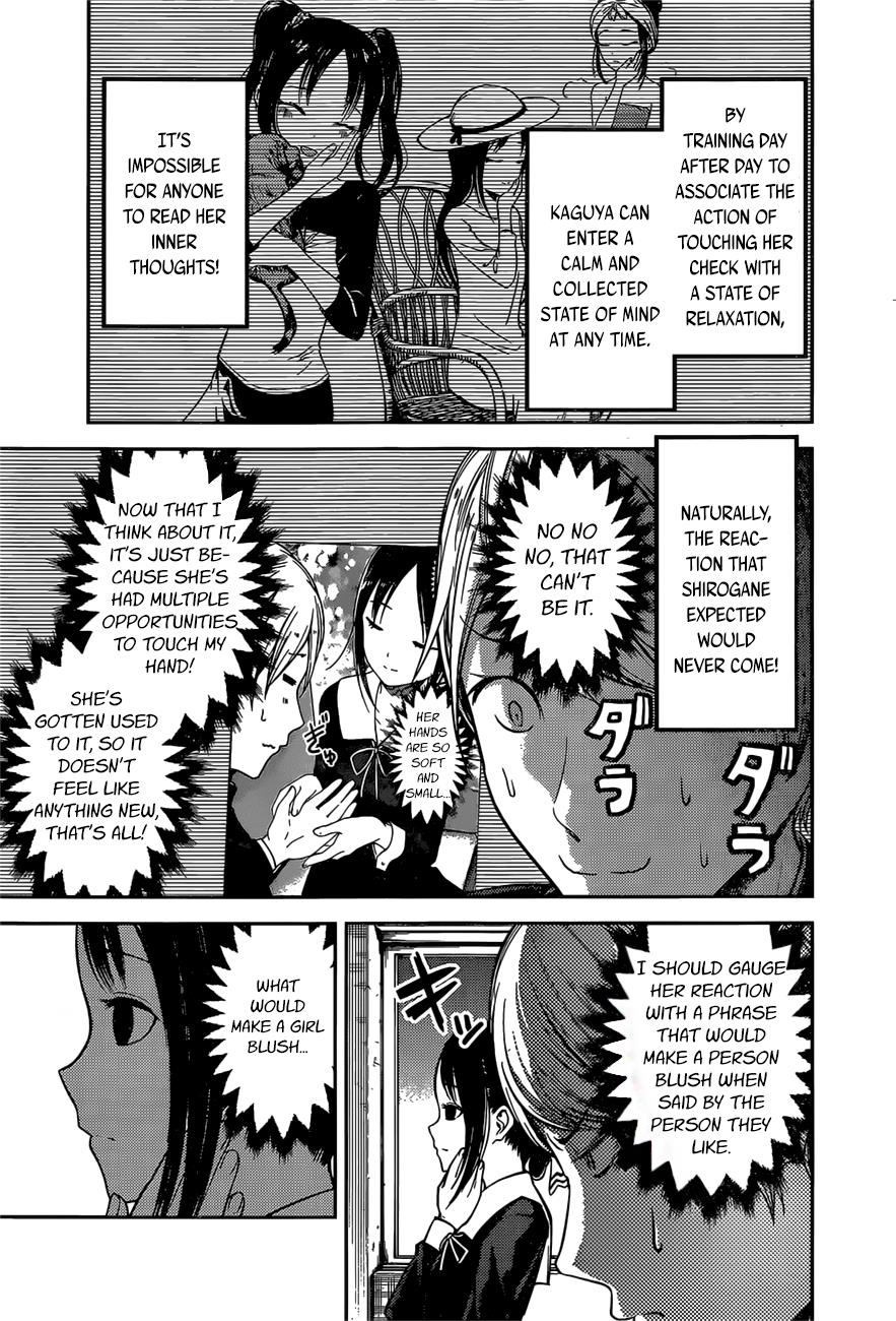 Kaguya-Sama Wa Kokurasetai - Tensai-Tachi No Renai Zunousen - Chapter 92: I Want To Make Kaguya Blush