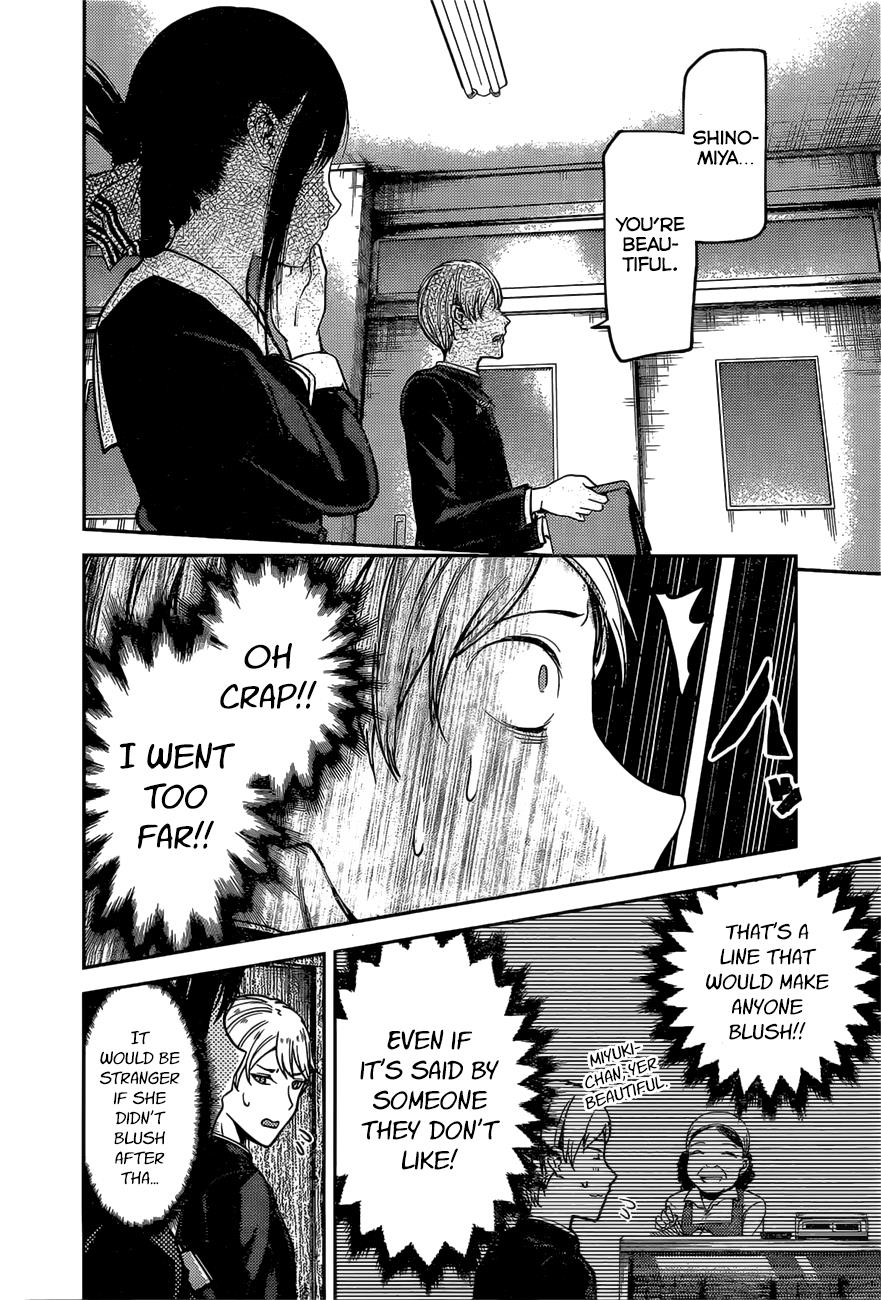 Kaguya-Sama Wa Kokurasetai - Tensai-Tachi No Renai Zunousen - Chapter 92: I Want To Make Kaguya Blush