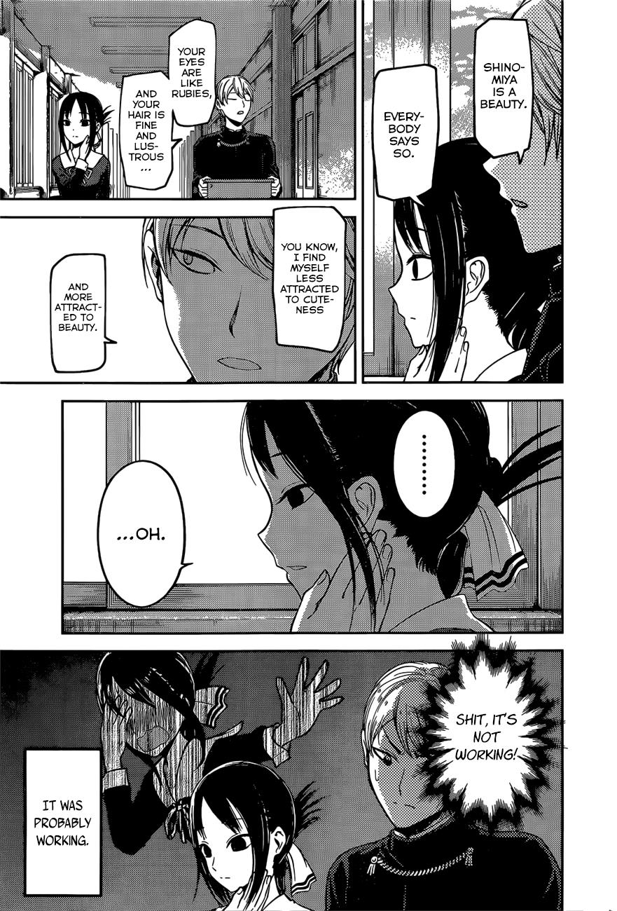 Kaguya-Sama Wa Kokurasetai - Tensai-Tachi No Renai Zunousen - Chapter 92: I Want To Make Kaguya Blush