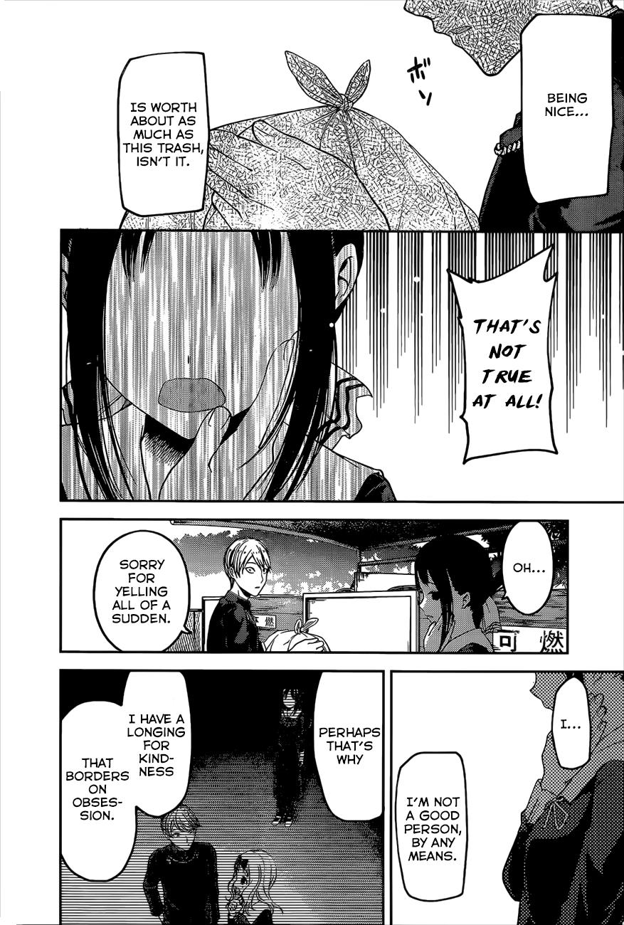 Kaguya-Sama Wa Kokurasetai - Tensai-Tachi No Renai Zunousen - Chapter 92: I Want To Make Kaguya Blush