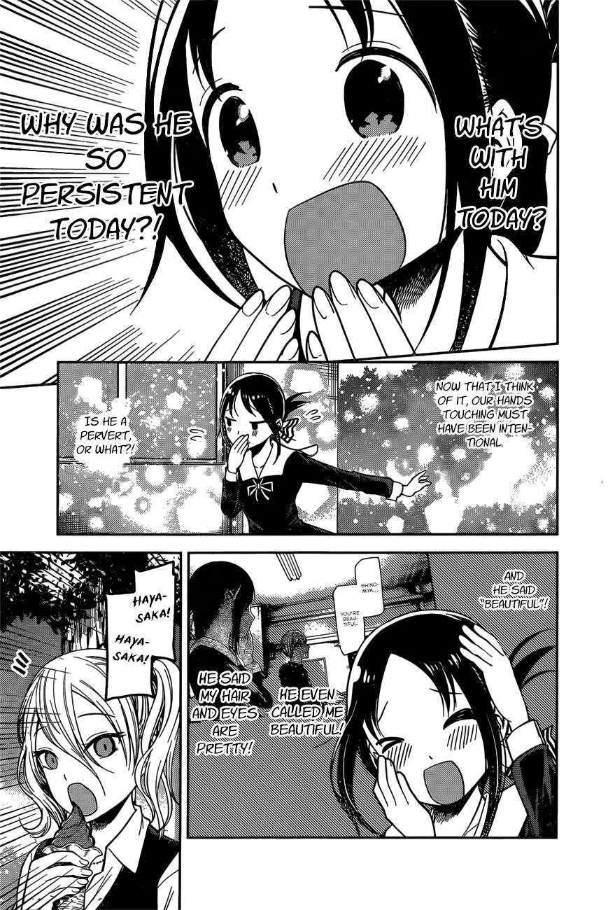 Kaguya-Sama Wa Kokurasetai - Tensai-Tachi No Renai Zunousen - Chapter 92: I Want To Make Kaguya Blush