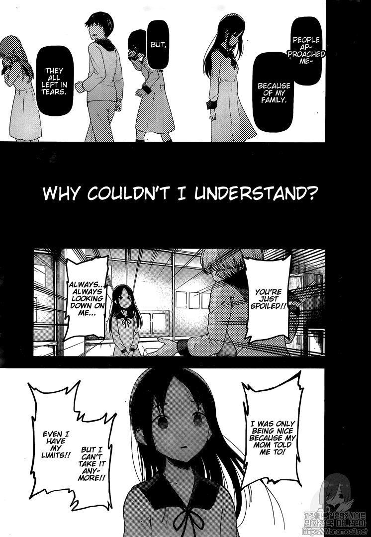 Kaguya-Sama Wa Kokurasetai - Tensai-Tachi No Renai Zunousen - Chapter 146: Our Masks