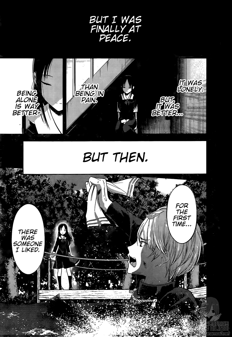 Kaguya-Sama Wa Kokurasetai - Tensai-Tachi No Renai Zunousen - Chapter 146: Our Masks