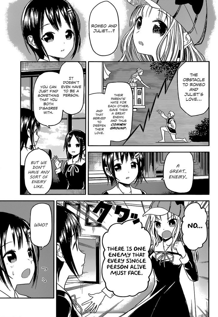 Kaguya-Sama Wa Kokurasetai - Tensai-Tachi No Renai Zunousen - Chapter 16: Kaguya Wants To Do Well