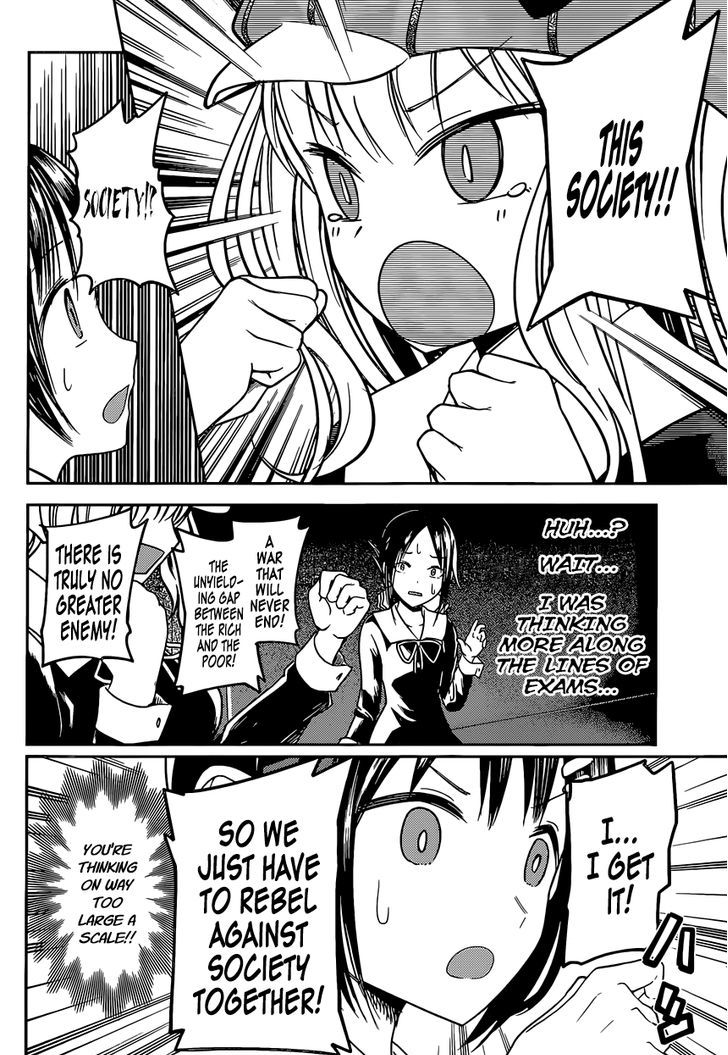 Kaguya-Sama Wa Kokurasetai - Tensai-Tachi No Renai Zunousen - Chapter 16: Kaguya Wants To Do Well