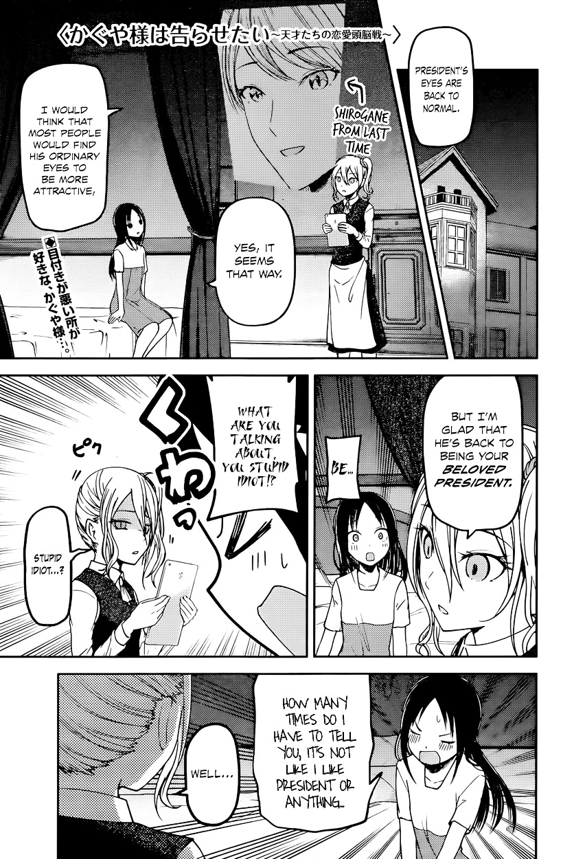 Kaguya-Sama Wa Kokurasetai - Tensai-Tachi No Renai Zunousen - Chapter 64: Nagisa Kashiwagi Wants To Console