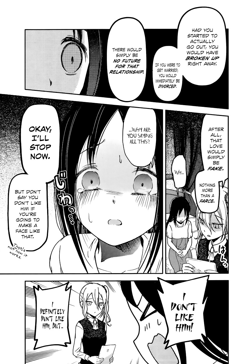 Kaguya-Sama Wa Kokurasetai - Tensai-Tachi No Renai Zunousen - Chapter 64: Nagisa Kashiwagi Wants To Console