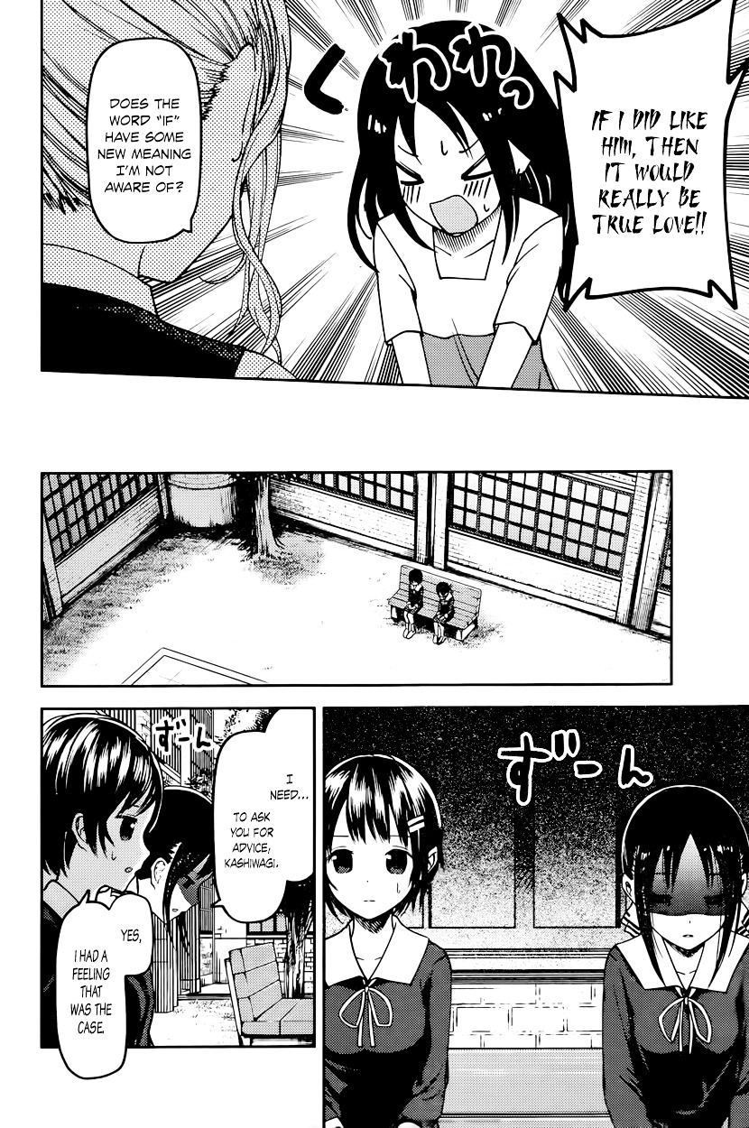 Kaguya-Sama Wa Kokurasetai - Tensai-Tachi No Renai Zunousen - Chapter 64: Nagisa Kashiwagi Wants To Console