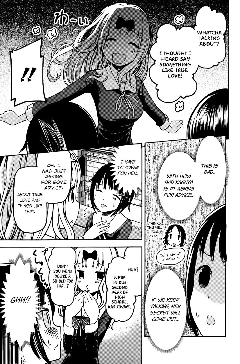 Kaguya-Sama Wa Kokurasetai - Tensai-Tachi No Renai Zunousen - Chapter 64: Nagisa Kashiwagi Wants To Console