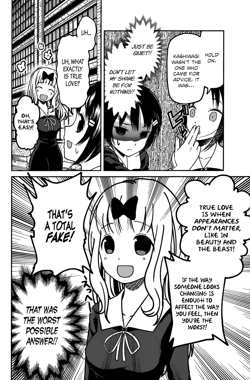 Kaguya-Sama Wa Kokurasetai - Tensai-Tachi No Renai Zunousen - Chapter 64: Nagisa Kashiwagi Wants To Console