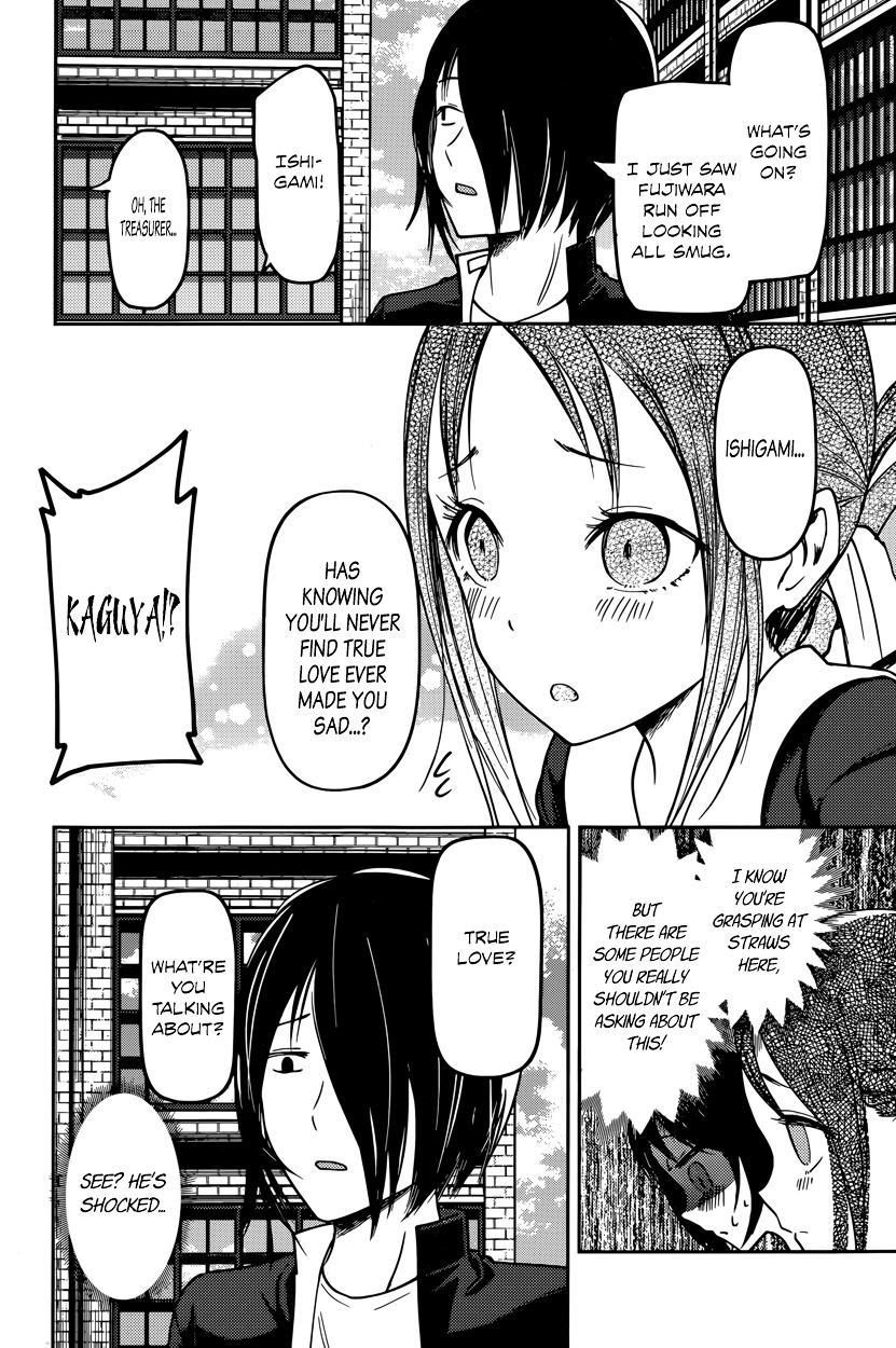 Kaguya-Sama Wa Kokurasetai - Tensai-Tachi No Renai Zunousen - Chapter 64: Nagisa Kashiwagi Wants To Console