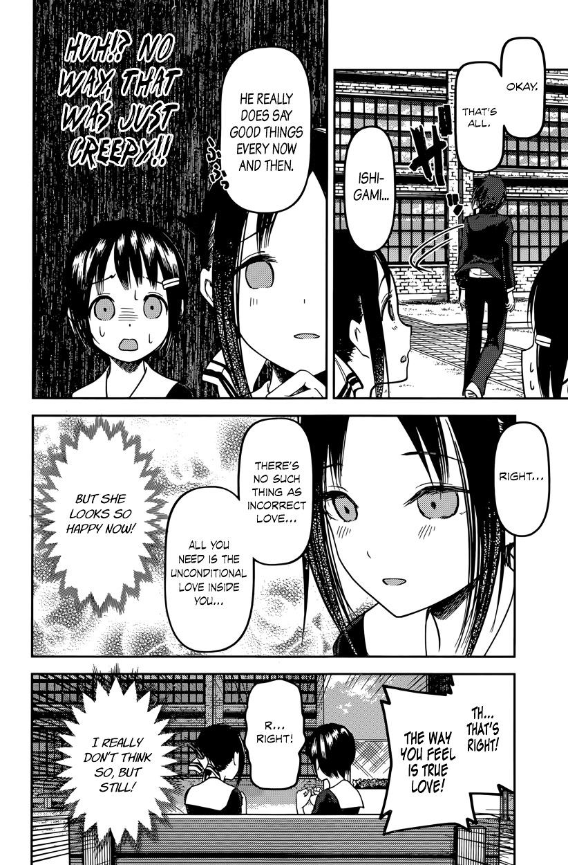 Kaguya-Sama Wa Kokurasetai - Tensai-Tachi No Renai Zunousen - Chapter 64: Nagisa Kashiwagi Wants To Console