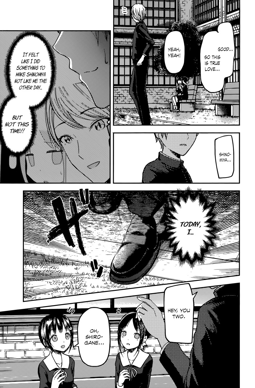 Kaguya-Sama Wa Kokurasetai - Tensai-Tachi No Renai Zunousen - Chapter 64: Nagisa Kashiwagi Wants To Console