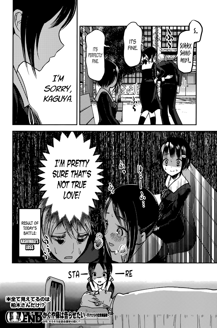 Kaguya-Sama Wa Kokurasetai - Tensai-Tachi No Renai Zunousen - Chapter 64: Nagisa Kashiwagi Wants To Console