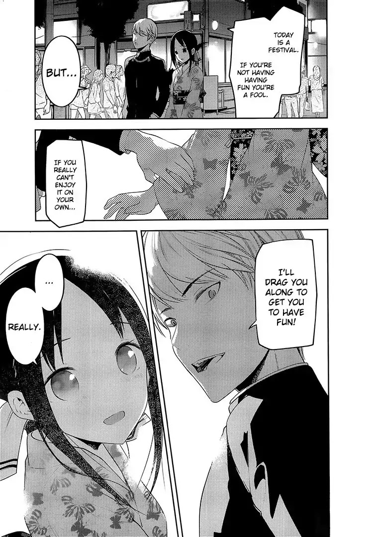 Kaguya-Sama Wa Kokurasetai - Tensai-Tachi No Renai Zunousen - Chapter 45.5: I Can't Hear The Fireworks: The Aftermath