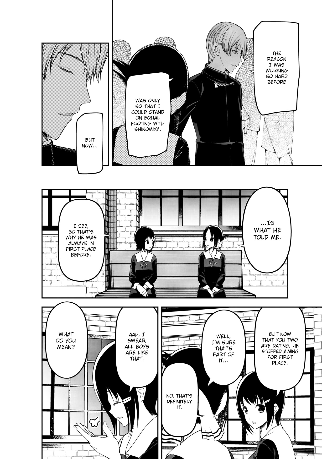 Kaguya-Sama Wa Kokurasetai - Tensai-Tachi No Renai Zunousen - Chapter 199: Kaguya-Sama Wants To Be Heard