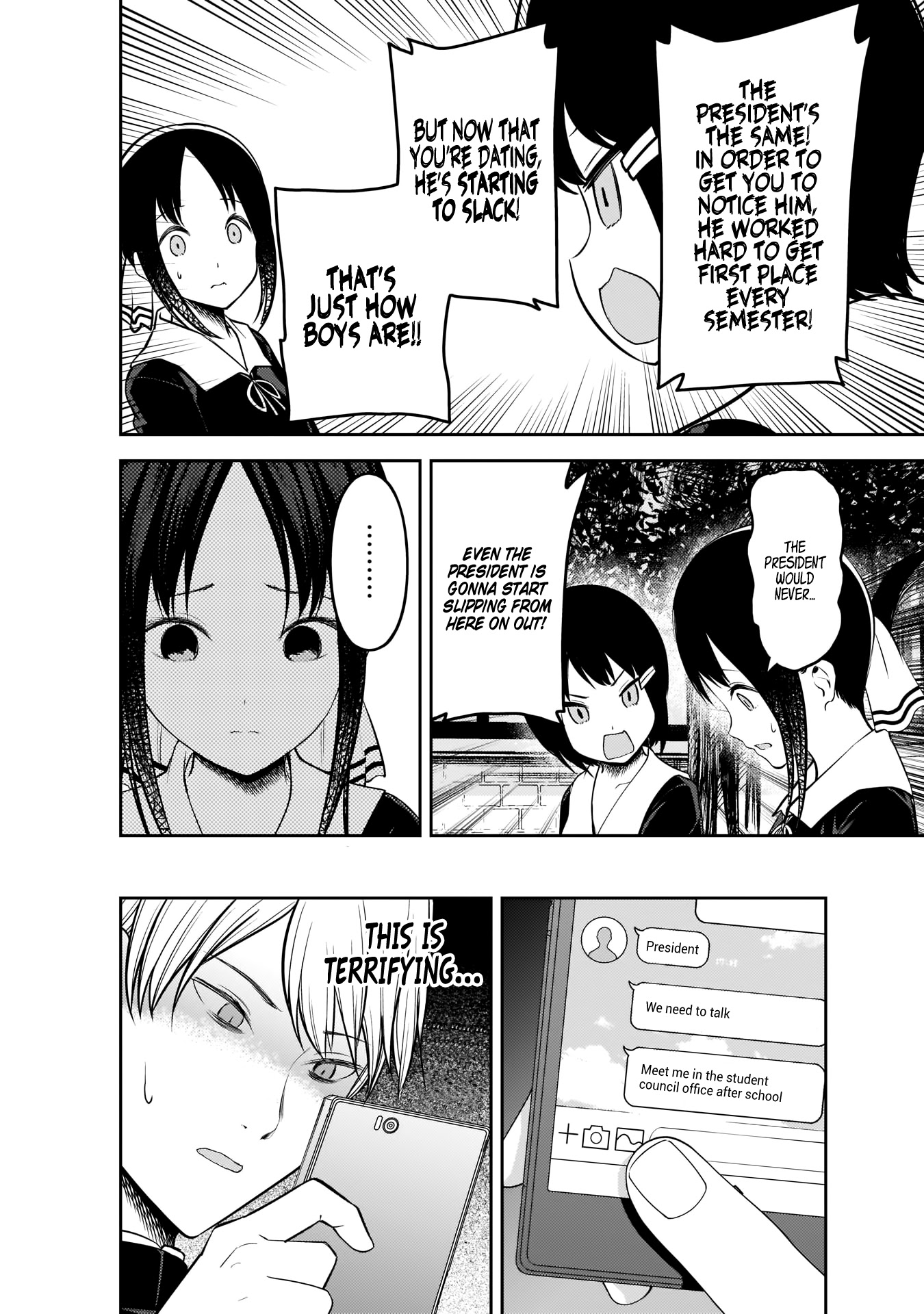 Kaguya-Sama Wa Kokurasetai - Tensai-Tachi No Renai Zunousen - Chapter 199: Kaguya-Sama Wants To Be Heard