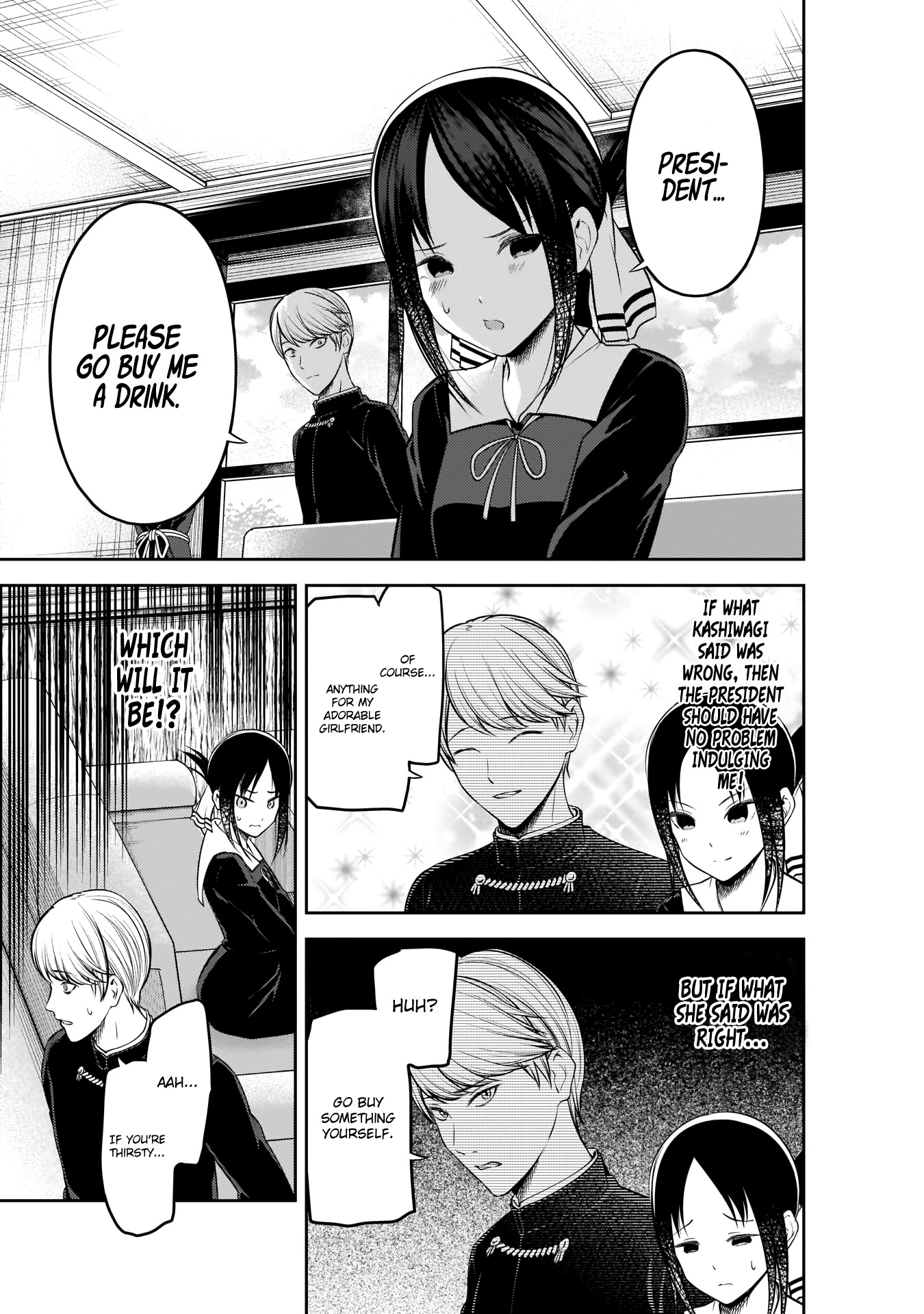 Kaguya-Sama Wa Kokurasetai - Tensai-Tachi No Renai Zunousen - Chapter 199: Kaguya-Sama Wants To Be Heard