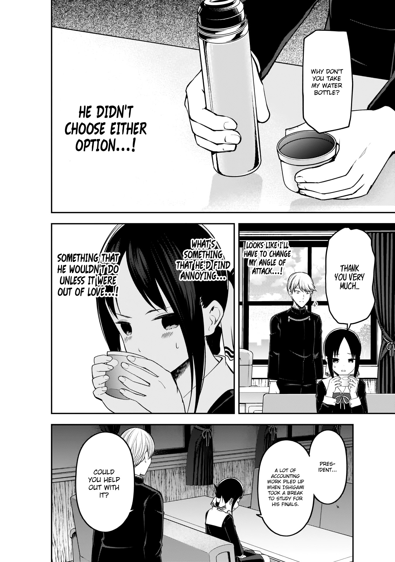 Kaguya-Sama Wa Kokurasetai - Tensai-Tachi No Renai Zunousen - Chapter 199: Kaguya-Sama Wants To Be Heard