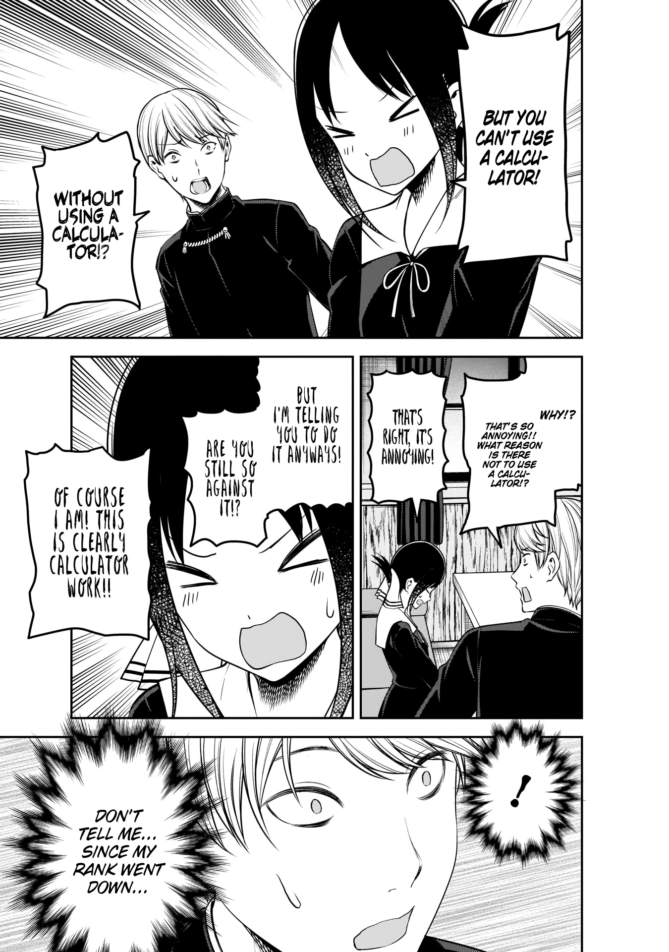 Kaguya-Sama Wa Kokurasetai - Tensai-Tachi No Renai Zunousen - Chapter 199: Kaguya-Sama Wants To Be Heard