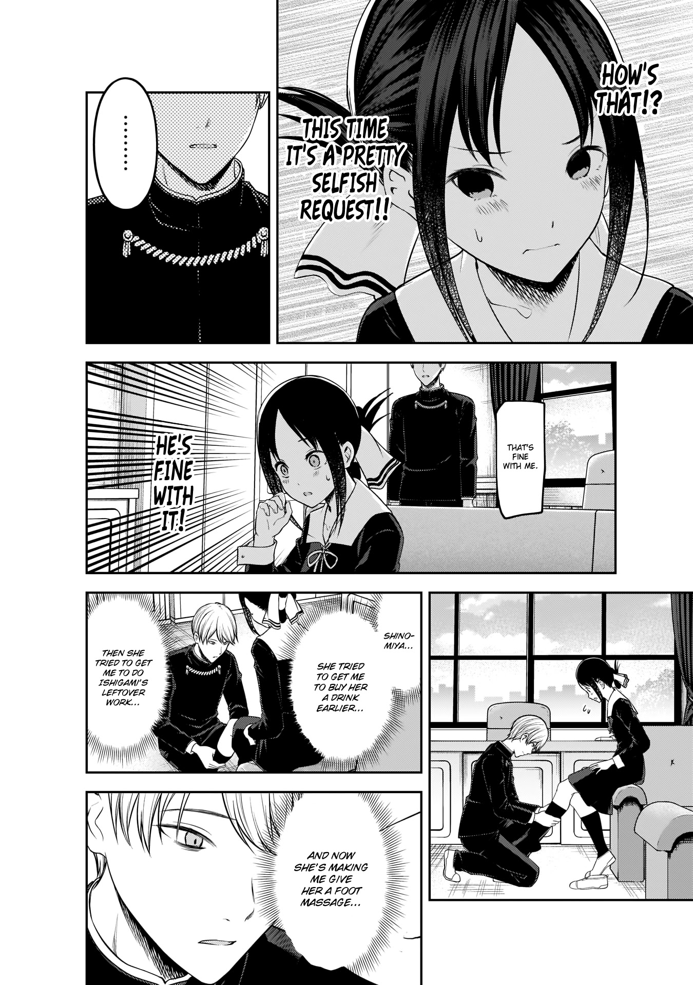 Kaguya-Sama Wa Kokurasetai - Tensai-Tachi No Renai Zunousen - Chapter 199: Kaguya-Sama Wants To Be Heard