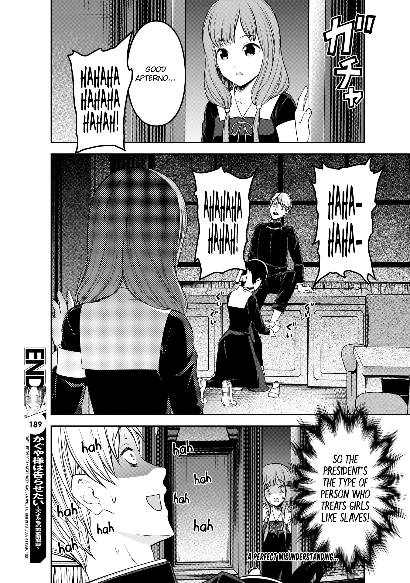 Kaguya-Sama Wa Kokurasetai - Tensai-Tachi No Renai Zunousen - Chapter 199: Kaguya-Sama Wants To Be Heard