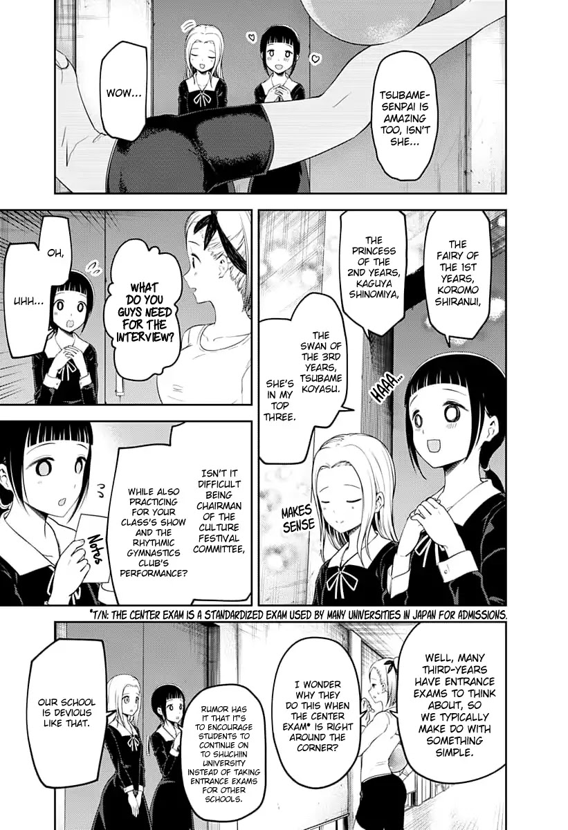 Kaguya-Sama Wa Kokurasetai - Tensai-Tachi No Renai Zunousen - Chapter 116: We Want To Talk About The Culture Festival