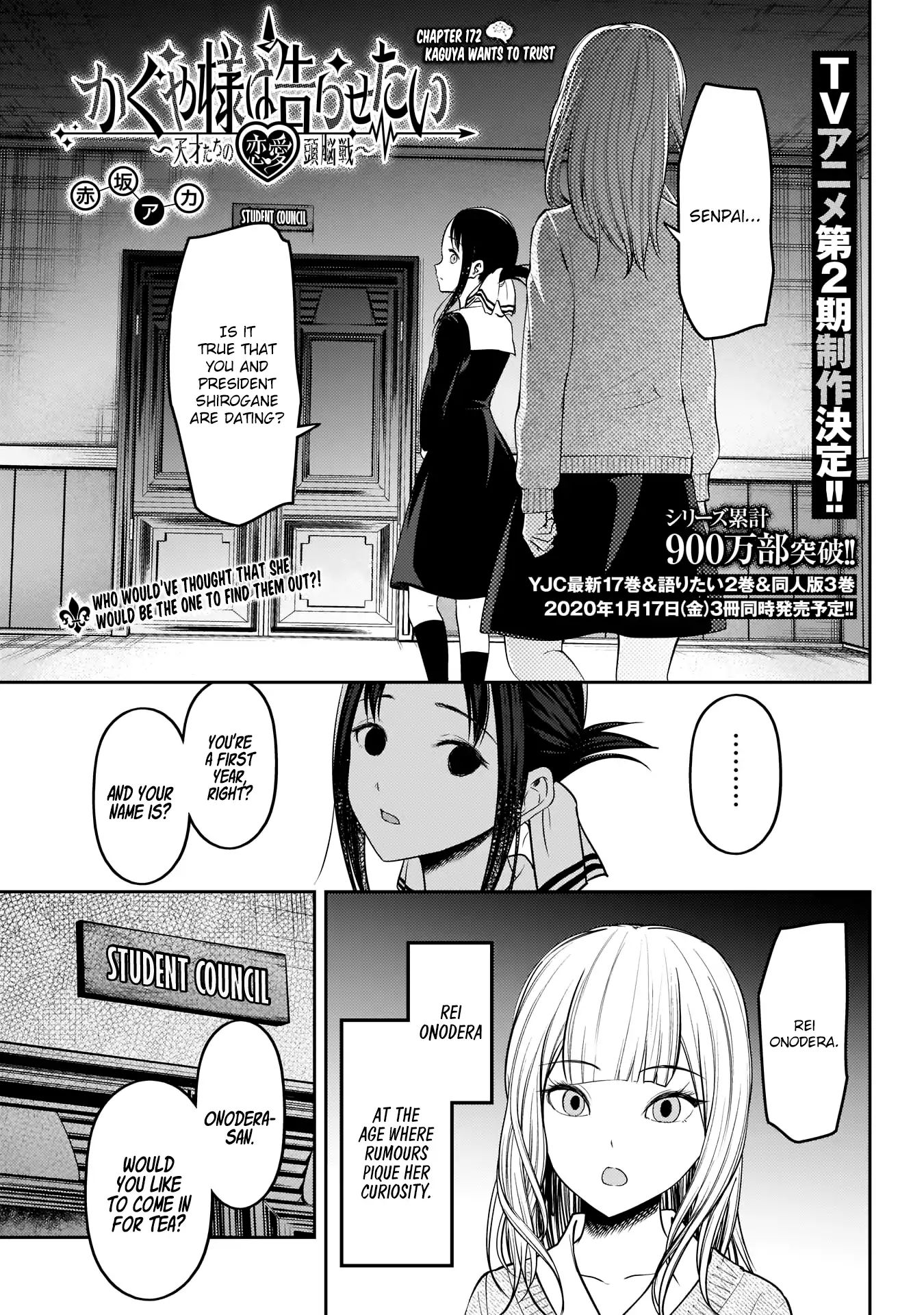 Kaguya-Sama Wa Kokurasetai - Tensai-Tachi No Renai Zunousen - Chapter 172: Kaguya Wants To Trust