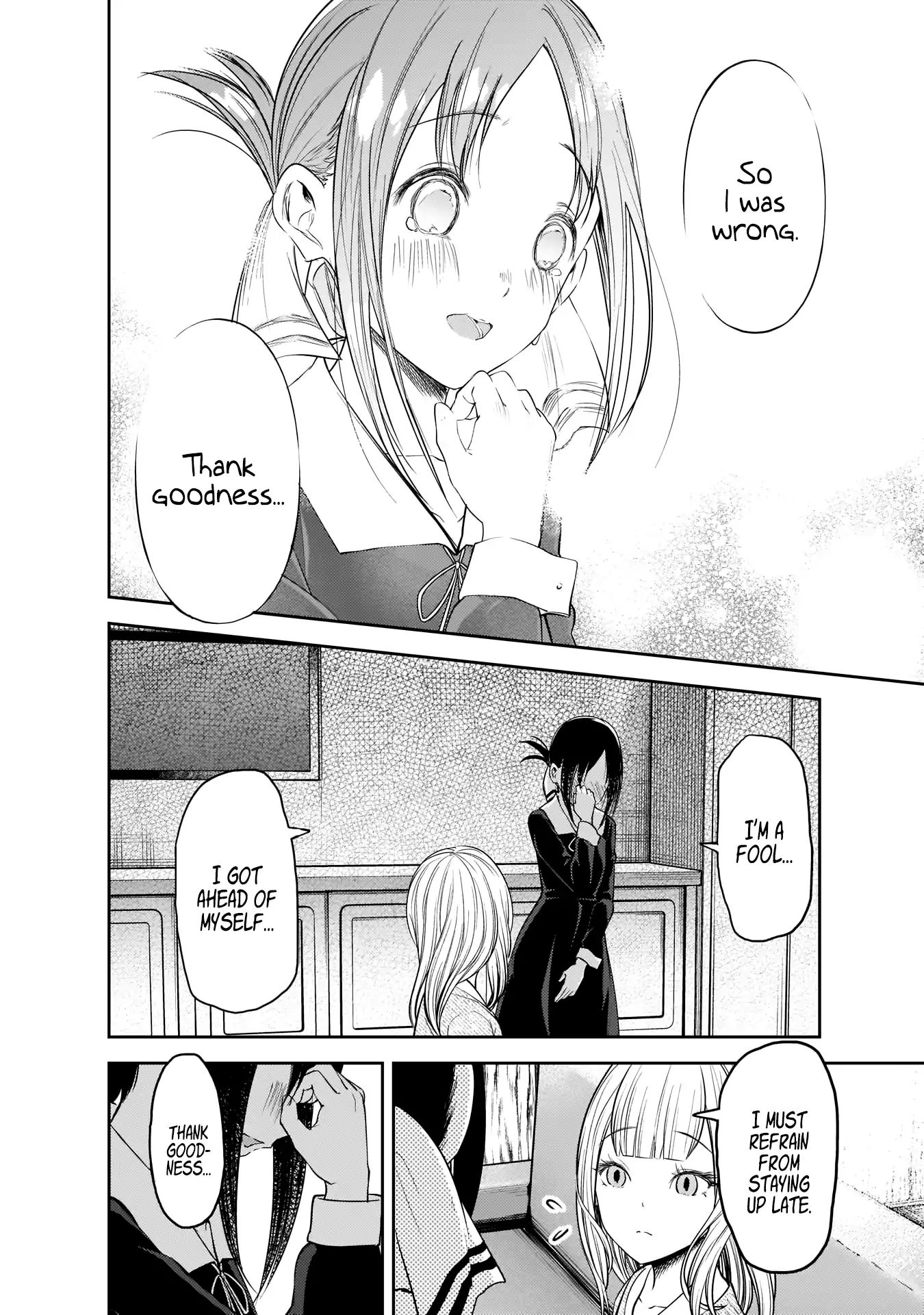 Kaguya-Sama Wa Kokurasetai - Tensai-Tachi No Renai Zunousen - Chapter 172: Kaguya Wants To Trust