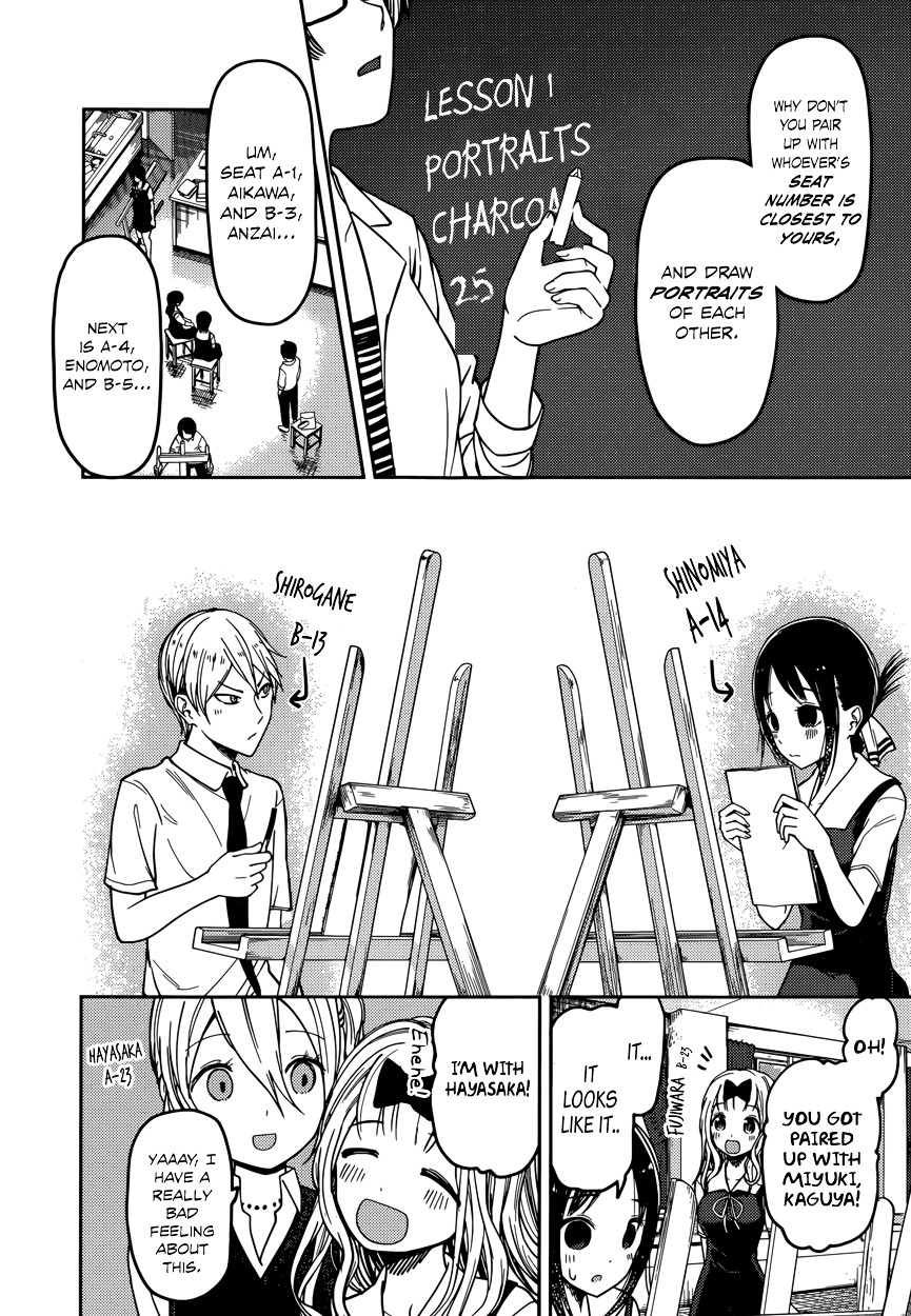 Kaguya-Sama Wa Kokurasetai - Tensai-Tachi No Renai Zunousen - Chapter 62: Miyuki Shirogane Wants To Draw