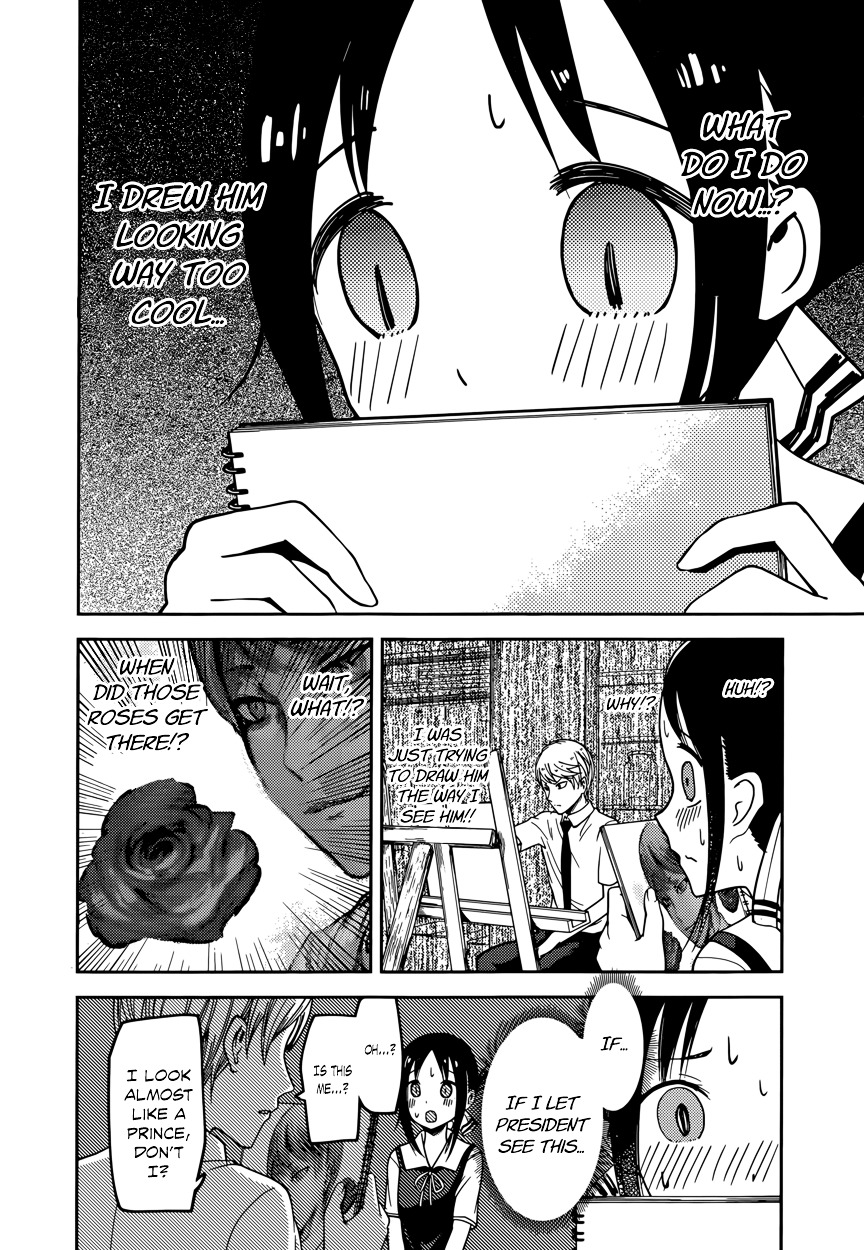 Kaguya-Sama Wa Kokurasetai - Tensai-Tachi No Renai Zunousen - Chapter 62: Miyuki Shirogane Wants To Draw