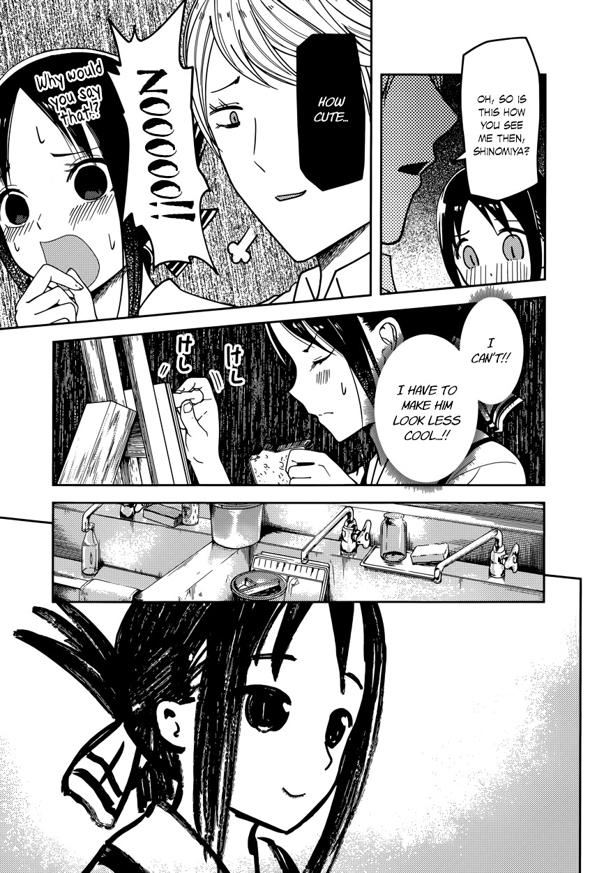 Kaguya-Sama Wa Kokurasetai - Tensai-Tachi No Renai Zunousen - Chapter 62: Miyuki Shirogane Wants To Draw